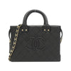 Secondhand Chanel Coco Handle Black Leather Bag