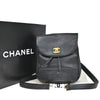 Chanel backpack