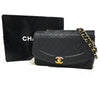 Secondhand Chanel Diana Black Leather Bag