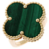 Van Cleef & Arpels ring