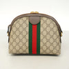 Secondhand Gucci Ophidia Beige Canvas Bag