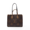 Louis Vuitton tote