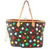 Secondhand Louis Vuitton Neverfull MM