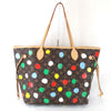 Secondhand Louis Vuitton Neverfull MM