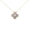 Secondhand Van Cleef & Arpels Vintage Alhambra