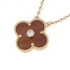 Secondhand Van Cleef & Arpels Vintage Alhambra