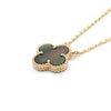 Secondhand Van Cleef & Arpels Vintage Alhambra