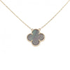 Secondhand Van Cleef & Arpels Vintage Alhambra