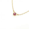 Secondhand Tiffany & Co By the yard