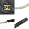 Secondhand Chanel Wallet On Chain