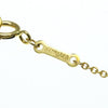 Secondhand Tiffany & Co Apple