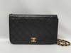 Chanel Wallet on Chain Quilted Velvet
