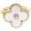 Van Cleef & Arpels ring