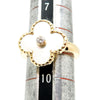 Van Cleef & Arpels ring