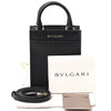 Bulgari handbag