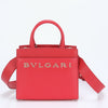 Secondhand Bulgari Bvlgari Red Leather Bag