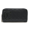 Chanel wallet