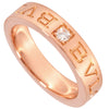 Bulgari ring