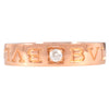 Bulgari ring