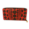 Secondhand Louis Vuitton Zippy wallet
