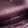 Secondhand Chanel 2,55 Pink Leather Bag