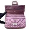 Secondhand Chanel 2,55 Pink Leather Bag