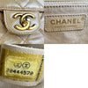 Secondhand Chanel Bubble Quilt Beige Leather Bag