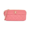Chanel wallet