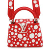 Secondhand Louis Vuitton Capucines mini