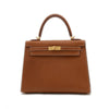 Secondhand Hermès Kelly 25 Brown Leather Bag
