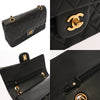 Secondhand Chanel Timeless Black Leather Bag