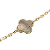 Secondhand Van Cleef & Arpels Magic Alhambra
