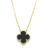 Secondhand Van Cleef & Arpels Vintage Alhambra