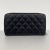 Secondhand Chanel Cambon Black Leather Accessories