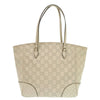 Secondhand Gucci Guccissima Beige Leather Bag