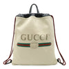 Secondhand Gucci Drawstring Ivory Leather Bag