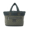 Secondhand Chanel Coco Cocoon Khaki Synthetic Bag