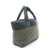 Secondhand Chanel Coco Cocoon Khaki Synthetic Bag