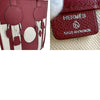 Hermès shoulder