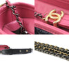 Chanel shoulder