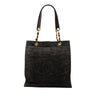 Secondhand Chanel CC Suede Tote