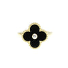 Van Cleef & Arpels ring