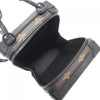 Secondhand Louis Vuitton Soft Trunk