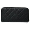Chanel wallet