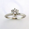 Tiffany & Co ring