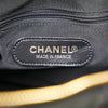 Chanel shoulder