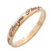 Tiffany & Co ring