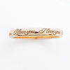 Tiffany & Co ring