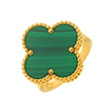 Van Cleef & Arpels ring