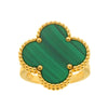Van Cleef & Arpels ring